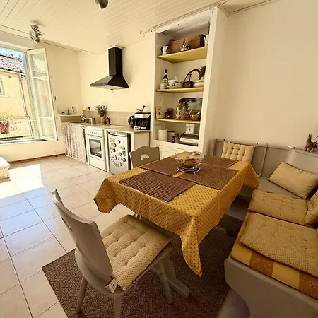 La Calade Peyruisienne - Maison Atypique Apartamento